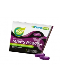 Капсулы для мужчин Man s Power+ с гранулированным семенем - 10 капсул (0,35 гр.) - SuperCaps - купить с доставкой в Энгельсе