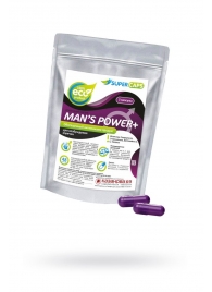 Капсулы для мужчин Man s Power+ с гранулированным семенем - 2 капсулы (0,35 гр.) - SuperCaps - купить с доставкой в Энгельсе