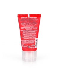 Женский стимулирующий лубрикант на силиконовой основе Cosmo Vibro - 25 гр. - Биоритм - купить с доставкой в Энгельсе