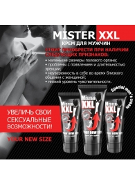 Крем для увеличения пениса MISTER XXL - 50 гр. - Биоритм - купить с доставкой в Энгельсе