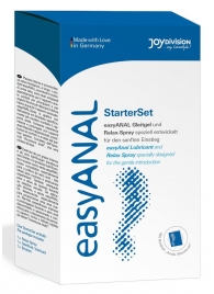 Набор лубрикантов для анального секса easyANAL Starter Set - Joy Division - купить с доставкой в Энгельсе