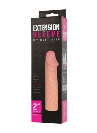 Телесная насадка-удлинитель Extension sleeve - 17 см. - Sitabella - в Энгельсе купить с доставкой