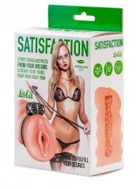 Мастурбатор с виброкольцом Satisfaction Magazine School mistress - Lola Games - в Энгельсе купить с доставкой