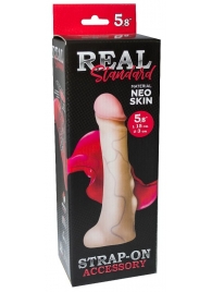 Реалистичная насадка с мошонкой REAL Standard - 18 см. - LOVETOY (А-Полимер) - купить с доставкой в Энгельсе