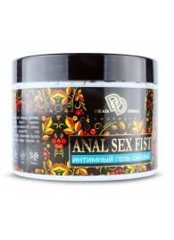 Интимный гель-смазка ANAL SEX FIST GEL - 500 мл. - БиоМед - купить с доставкой в Энгельсе