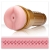 Мастурбатор-анус Fleshlight - Pink Butt Stamina Training Unit - Fleshlight - в Энгельсе купить с доставкой