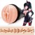Мастурбатор-вагина Fleshlight Fantasy - Lilith Fukumoto Shokushu - Fleshlight - в Энгельсе купить с доставкой