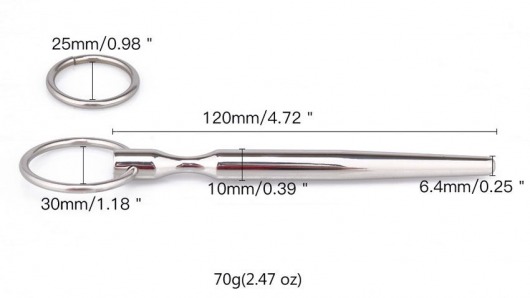 Металлический уретральный конусовидный плаг - Notabu - купить с доставкой в Энгельсе