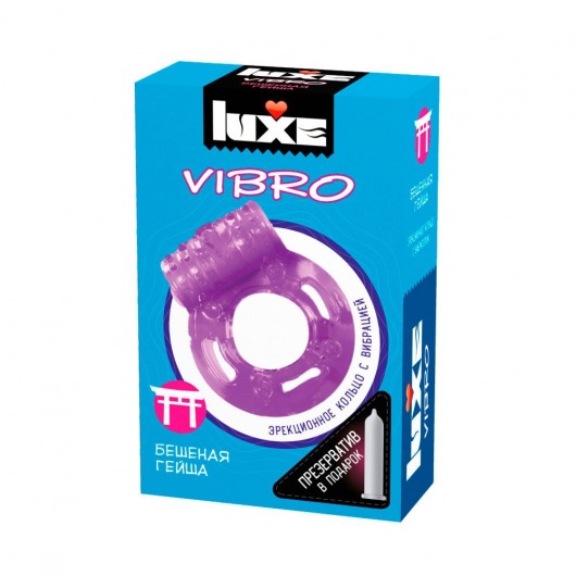 Фиолетовое эрекционное виброкольцо Luxe VIBRO  Бешеная гейша  + презерватив - Luxe - в Энгельсе купить с доставкой