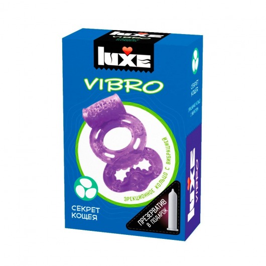 Фиолетовое эрекционное виброкольцо Luxe VIBRO  Секрет Кощея  + презерватив - Luxe - в Энгельсе купить с доставкой