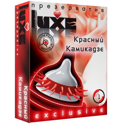 Презерватив LUXE  Exclusive   Красный Камикадзе  - 1 шт. - Luxe - купить с доставкой в Энгельсе