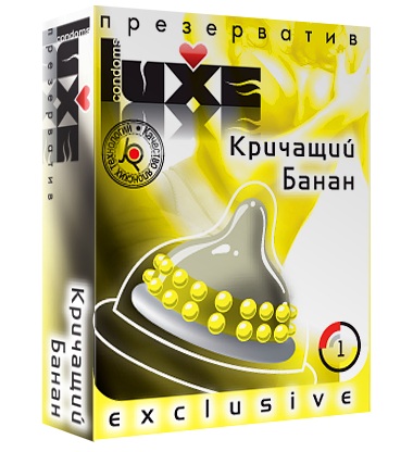 Презерватив LUXE  Exclusive  Кричащий банан  - 1 шт. - Luxe - купить с доставкой в Энгельсе