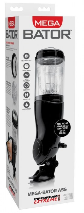 Прозрачный автоматический мастурбатор-анус Mega-Bator Ass - Pipedream - в Энгельсе купить с доставкой
