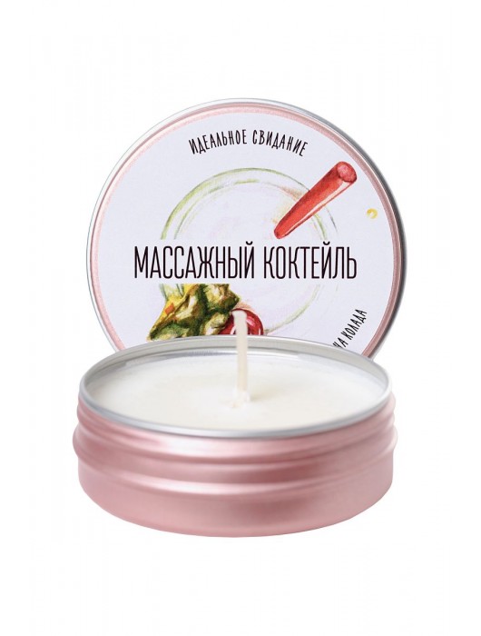 Массажная свеча «Массажный коктейль» с ароматом пина колады - 30 мл. - ToyFa - купить с доставкой в Энгельсе