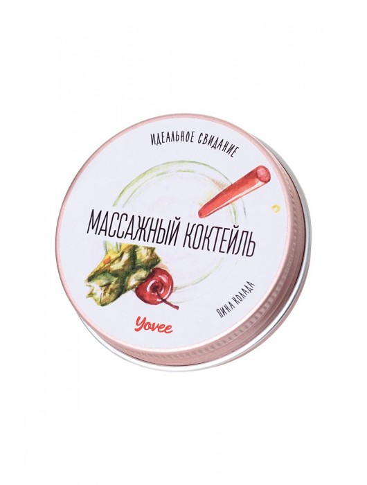 Массажная свеча «Массажный коктейль» с ароматом пина колады - 30 мл. - ToyFa - купить с доставкой в Энгельсе