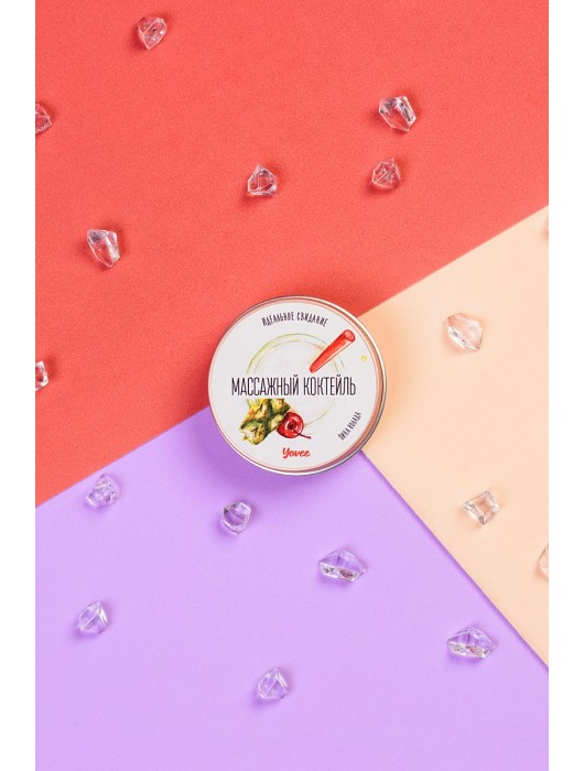 Массажная свеча «Массажный коктейль» с ароматом пина колады - 30 мл. - ToyFa - купить с доставкой в Энгельсе