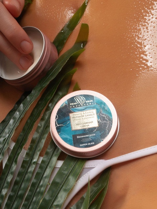 Массажная свеча  Весенняя роса - БиоМед - купить с доставкой в Энгельсе