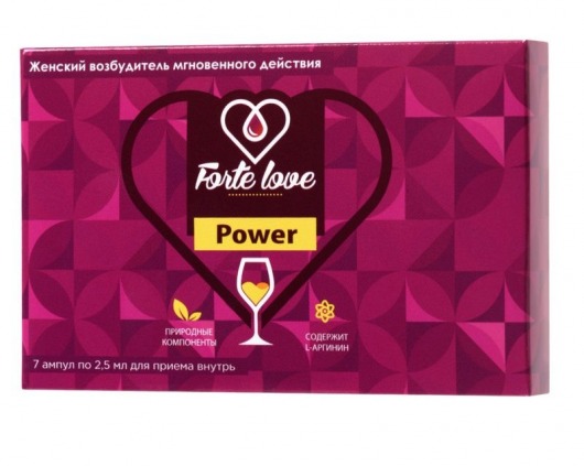 Женский возбудитель мгновенного действия Forte Love Power - 7 ампул (2,5 мл.) - Капиталпродукт - купить с доставкой в Энгельсе