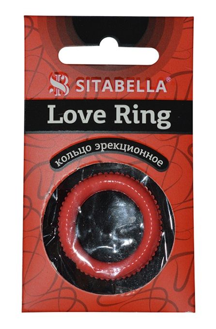 Эрекционное кольцо из киберкожи с пупырышками - Sitabella - в Энгельсе купить с доставкой