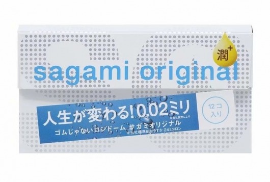 Ультратонкие презервативы Sagami Original 0.02 Extra Lub с увеличенным количеством смазки - 12 шт. - Sagami - купить с доставкой в Энгельсе