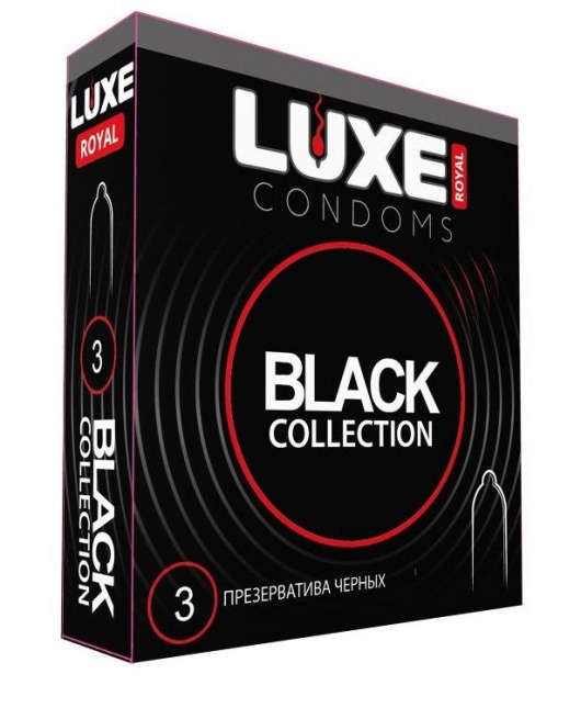 Черные презервативы LUXE Royal Black Collection - 3 шт. - Luxe - купить с доставкой в Энгельсе