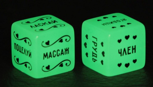 Неоновые секс-кубики  Страстные ласки - Сима-Ленд - купить с доставкой в Энгельсе