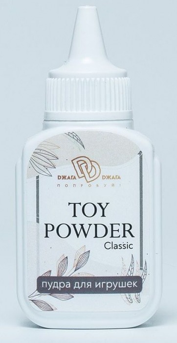 Пудра для игрушек TOY POWDER Classic - 15 гр. - БиоМед - в Энгельсе купить с доставкой