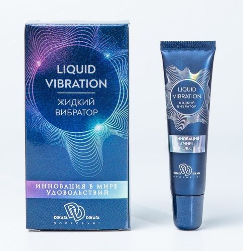 Возбуждающий крем-гель Liquid Vibration - 15 гр. - БиоМед - купить с доставкой в Энгельсе