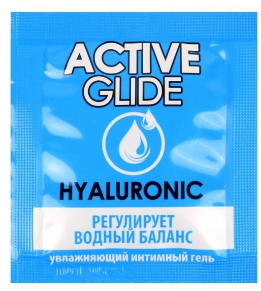 Лубрикант на водной основе Active Glide с гиалуроновой кислотой - 3 гр. - Биоритм - купить с доставкой в Энгельсе