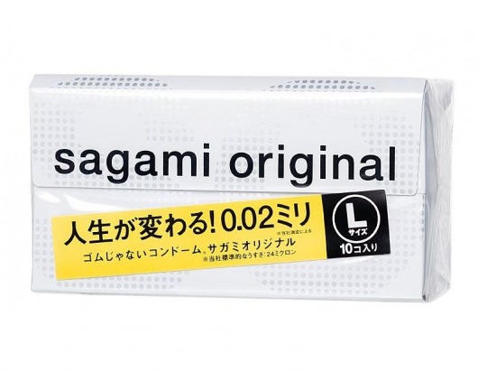 Презервативы Sagami Original 0.02 L-size увеличенного размера - 10 шт. - Sagami - купить с доставкой в Энгельсе