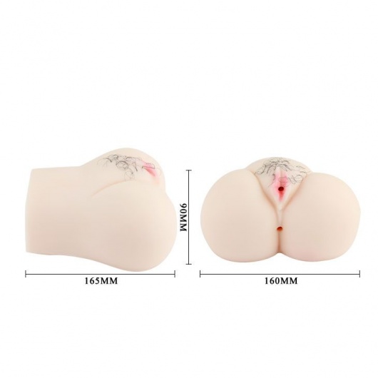 Мастурбатор с вибрацией Japanese School Girl - Baile - в Энгельсе купить с доставкой