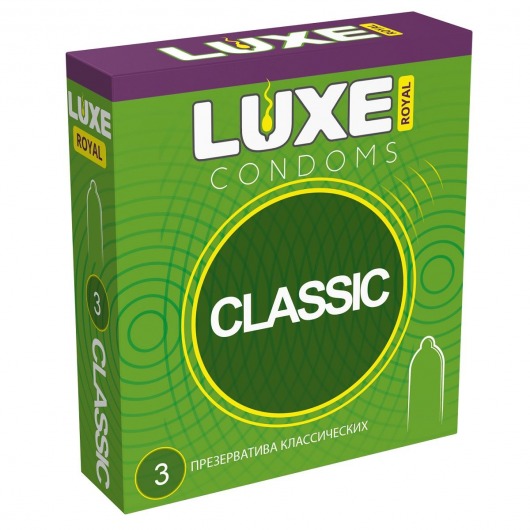 Гладкие презервативы LUXE Royal Classic - 3 шт. - Luxe - купить с доставкой в Энгельсе