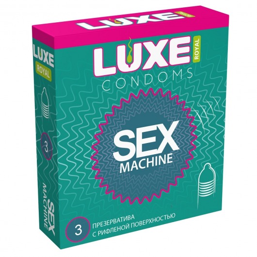 Ребристые презервативы LUXE Royal Sex Machine - 3 шт. - Luxe - купить с доставкой в Энгельсе