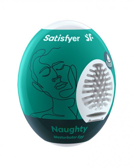 Мастурбатор-яйцо Satisfyer Naughty Mini Masturbator - Satisfyer - в Энгельсе купить с доставкой