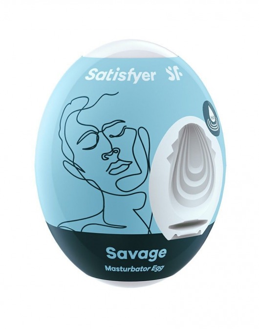 Мастурбатор-яйцо Satisfyer Savage Mini Masturbator - Satisfyer - в Энгельсе купить с доставкой