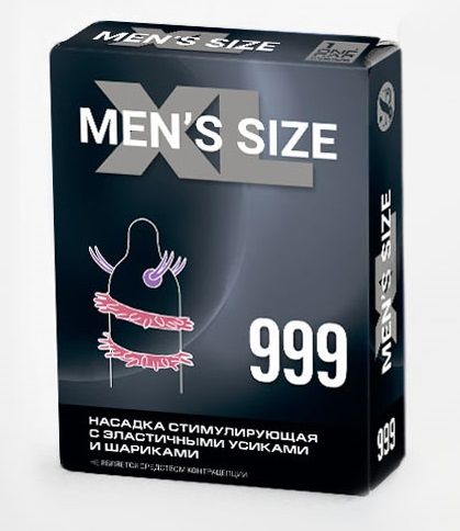 Стимулирующая насадка на пенис MEN SIZE 999 - Sitabella - в Энгельсе купить с доставкой