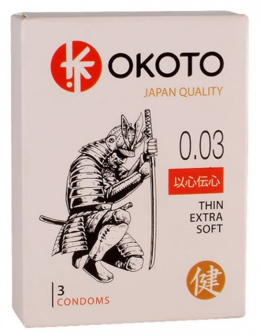 Тонкие презервативы OKOTO Thin Extra Soft - 3 шт. - Sitabella - купить с доставкой в Энгельсе