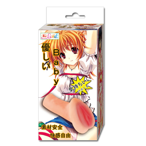 Мастурбатор-вагина Baby - Baile - в Энгельсе купить с доставкой