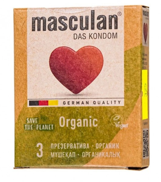 Экологически чистые презервативы Masculan Organic - 3 шт. - Masculan - купить с доставкой в Энгельсе