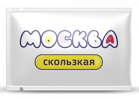 Гибридная смазка  Москва Скользкая  - 10 мл. - Москва - купить с доставкой в Энгельсе