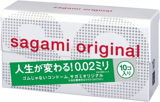 Ультратонкие презервативы Sagami Original 0.02 - 10 шт. - Sagami - купить с доставкой в Энгельсе