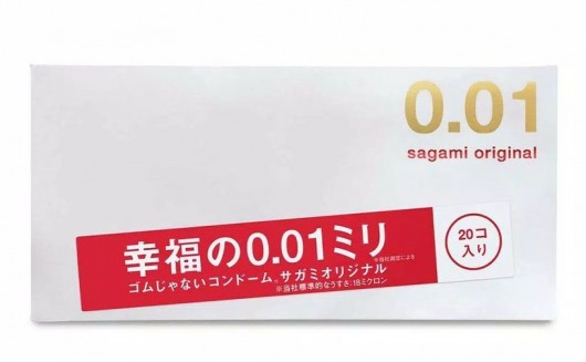 Ультратонкие презервативы Sagami Original 0.01 - 20 шт. - Sagami - купить с доставкой в Энгельсе