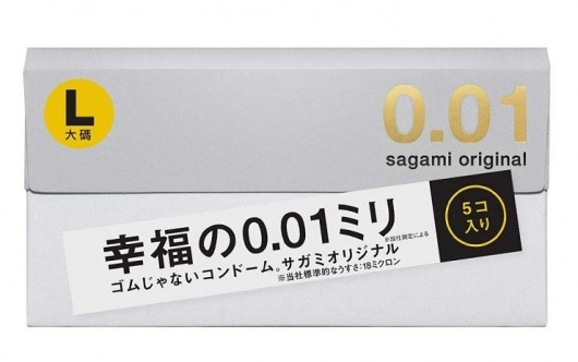 Презервативы Sagami Original 0.02 L-size увеличенного размера - 5 шт. - Sagami - купить с доставкой в Энгельсе