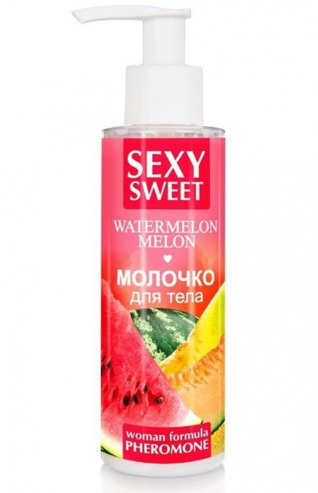 Молочко для тела с феромонами и ароматом дыни и арбуза Sexy Sweet Watermelon Melon - 150 гр. -  - Магазин феромонов в Энгельсе