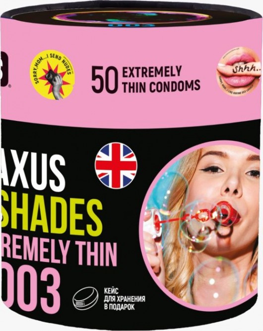 Экстремально тонкие презервативы Maxus So Much Sex - 50 шт. - Maxus - купить с доставкой в Энгельсе