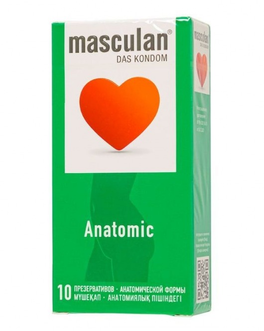 Презервативы анатомической формы Masculan Anatomic - 10 шт. - Masculan - купить с доставкой в Энгельсе