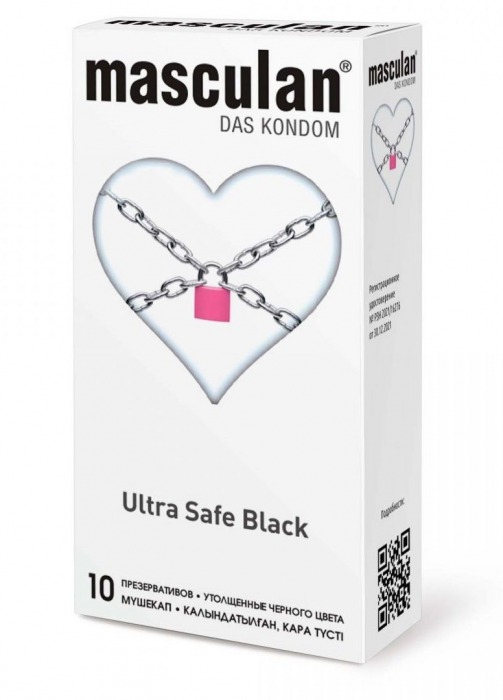 Ультрапрочные презервативы Masculan Ultra Safe Black - 10 шт. - Masculan - купить с доставкой в Энгельсе