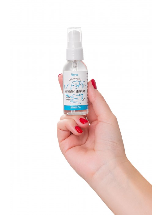 Увлажняющая гель-смазка «Интенсивное увлажнение» - 50 мл. - ToyFa - купить с доставкой в Энгельсе