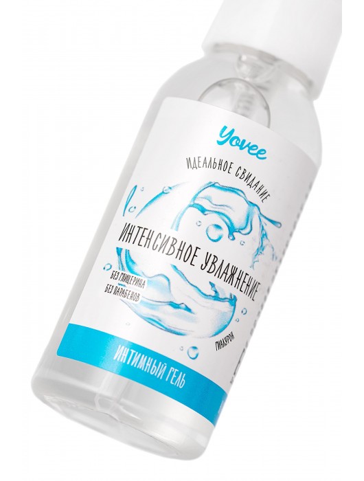 Увлажняющая гель-смазка «Интенсивное увлажнение» - 50 мл. - ToyFa - купить с доставкой в Энгельсе