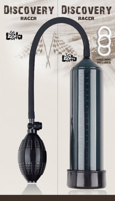 Черная вакуумная помпа Discovery Racer Сharcoal - Lola Games - в Энгельсе купить с доставкой